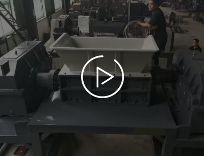 鋁輪轂撕碎機
