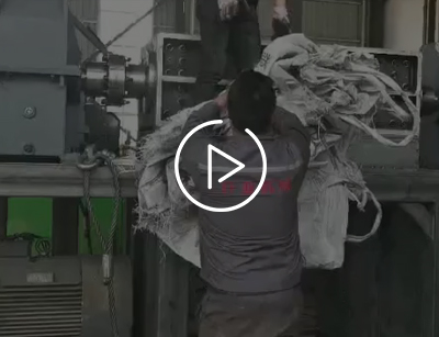 噸包袋撕碎機