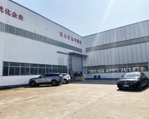 企業風采